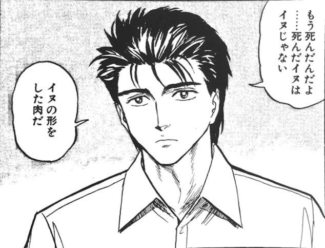 今だけ鉄になりたい 