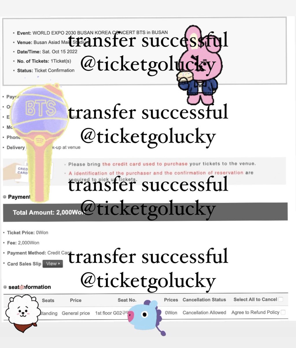 wts want to sale seventeen tweet media