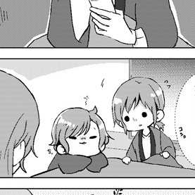 このひなちゃんお餅みたい 