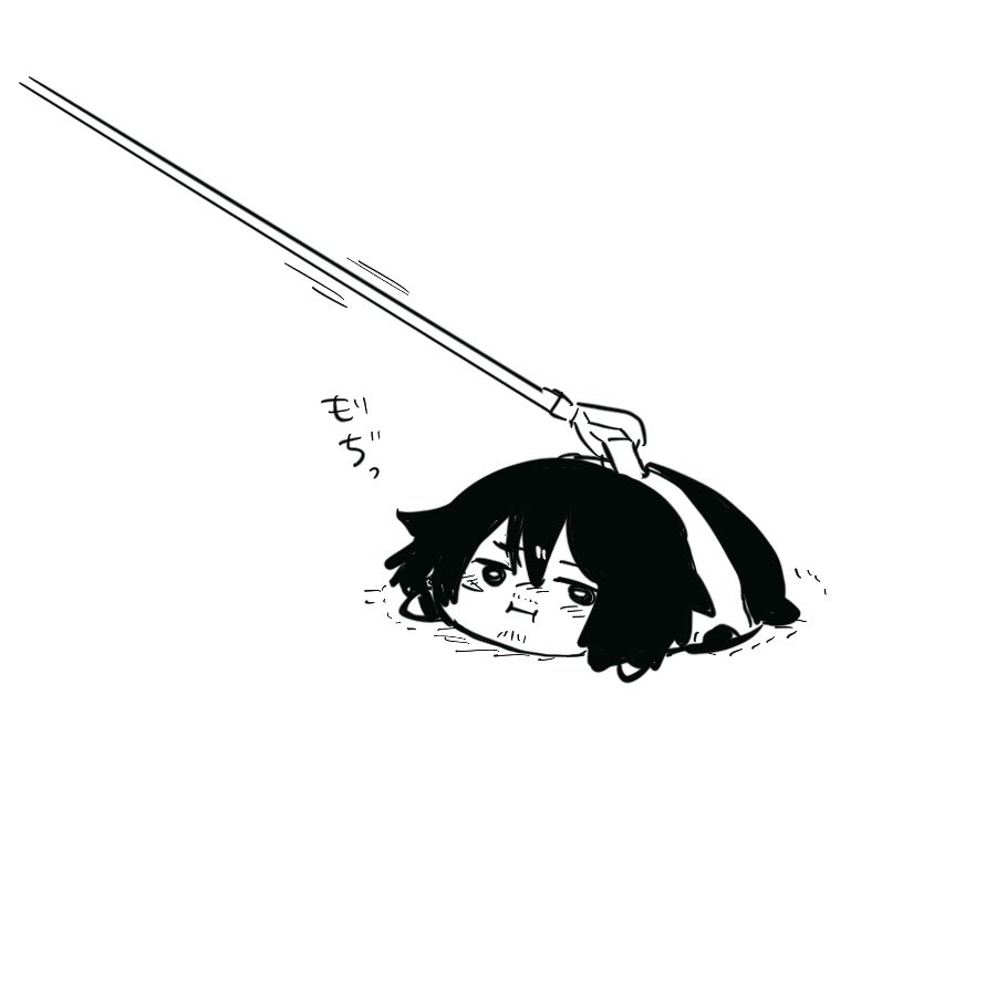 色んなもち。 