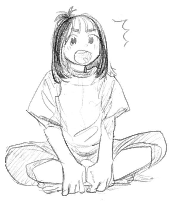 !! 