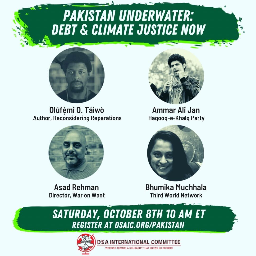 DSA International Committee tweet media