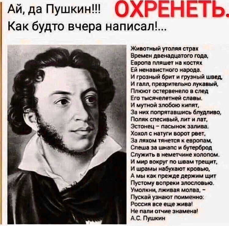 Игорь Лиепас (@igorkushnarev2) on Twitter photo 