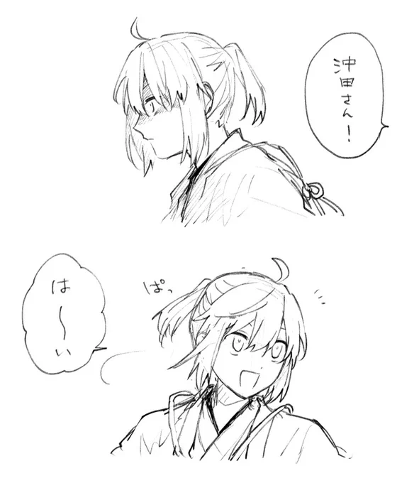し～むれす 
