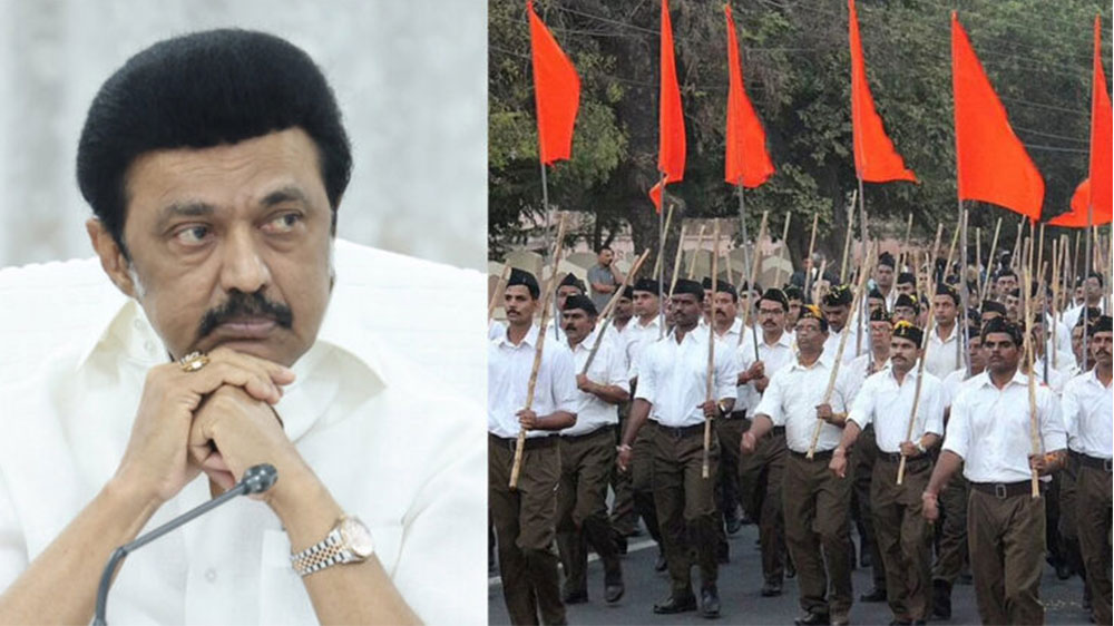 तमिलनाडु के मुख्यमंत्री स्टालिन ने RSS को 2 अक्टूबर को रूट मार्च निकालने की अनुमति देने से इनकार कर दिया. इतनी हिम्मत मौजूदा दौर में स्टालिन जैसा मुख्यमंत्री ही कर सकता है।