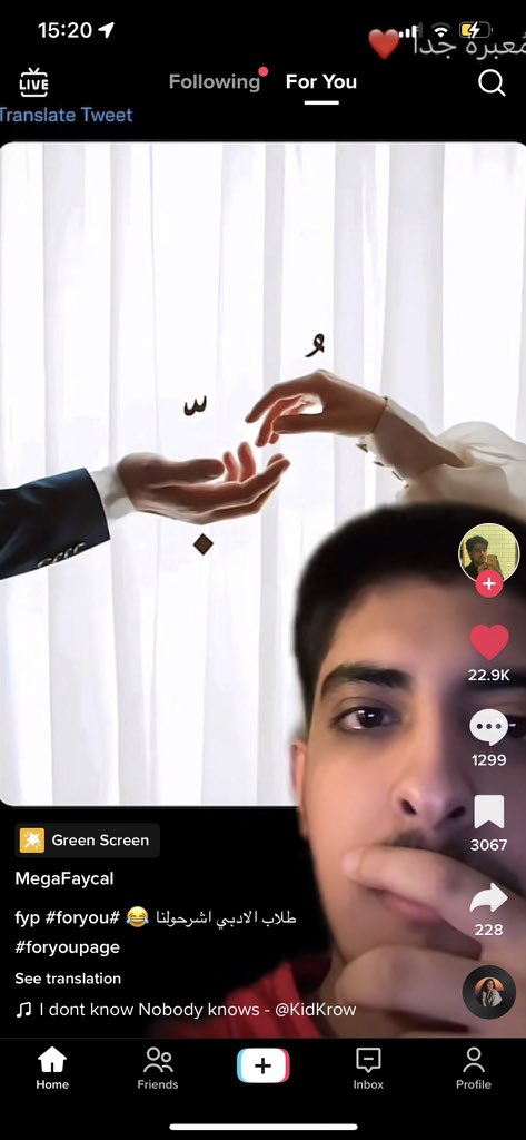 Out Of Context KFUPM tweet media