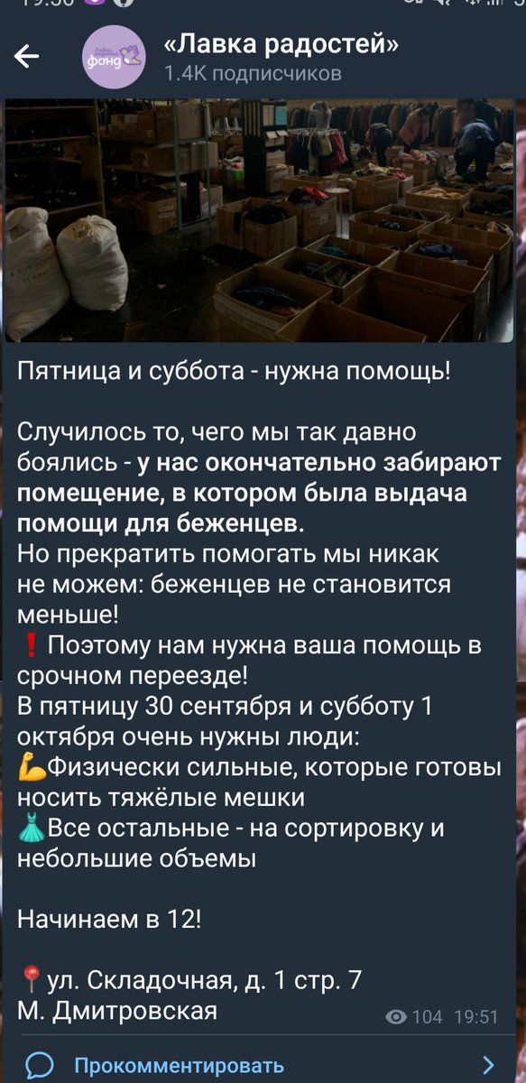 аня липвиг🌷старый акк tweet media