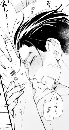 ゆーおスヘベ1枚
ただサムネのコマが描きたかっただけの漫画です😵‍💫

https://t.co/iHA2csuBop 