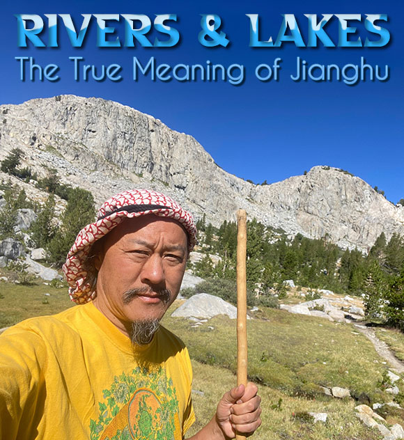 KFM_KFTC's tweet photo. Backpacking Kung Fu. READ Rivers & Lakes: The True Meaning of Jianghu by Gene Ching
https://t.co/Y3P7msiHSe
#kungfu #jianghu #wuxia #martialarts #backpacking #yosemite #devilspostpile #anseladamswilderness #pacificcresttrail #pct #cthd #crouchingtigerhiddendragon https://t.co/AtwrNjT0eP