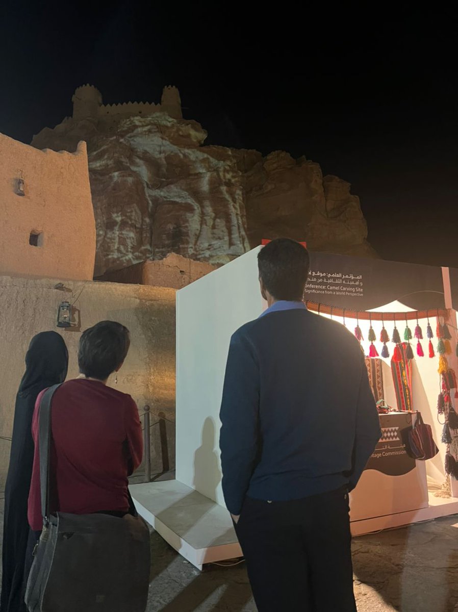 #الجوف مساء أمس