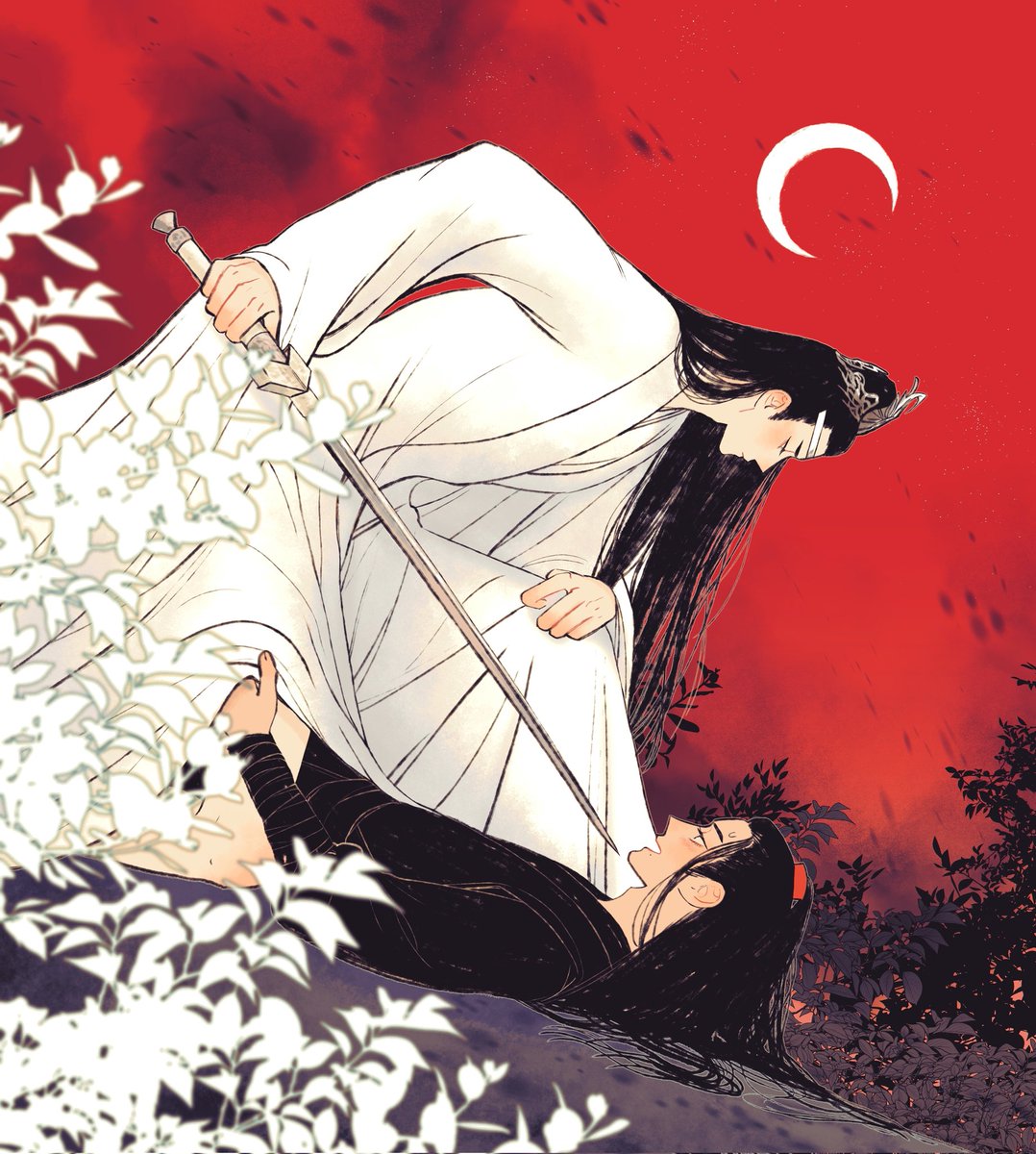 Hanguang-Jun...
#wangxian