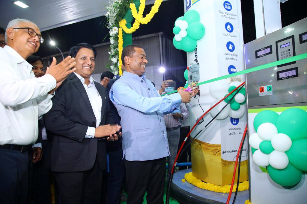 Rameswar Teli tweet media