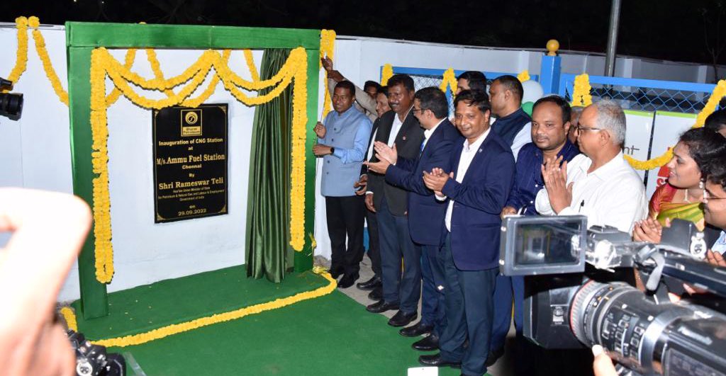 Rameswar Teli tweet media