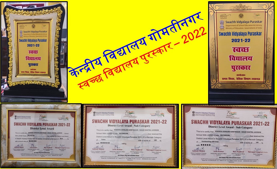 kvgomtinagar's tweet photo. जिलाधिकारी लखनऊ श्री सूर्यपाल गंगवार, IAS द्वारा विद्यालय को स्वच्छ विद्यालय पुरस्कार – 2022 प्रदान किया गया | साथ ही  जिला स्तर की विभिन्न श्रेणियों यथा शौचालय क्षेत्र , हस्त प्रच्छालन के लिए भी विद्यालय पुरस्कृत हुआ | 
@dkdwivedi63 
@KVS_HQ 
@avaish2k3 
@DrCBPVerma1 https://t.co/aSfEh48ioN