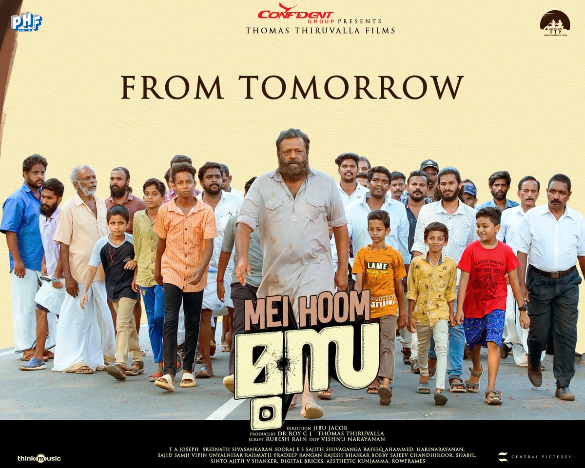 rowframes's tweet image. #meihoommoosa 
From Tomorrow onwards ❤️🤘

#movieposterdesign #filmposterdesign #posterdesigncommunity #publicitydesign #rowframes 

#sureshgopi #saijukurup #poonambajwa #srindaa #hareeshkanaran #salimkumar #majorravi #johneyantony