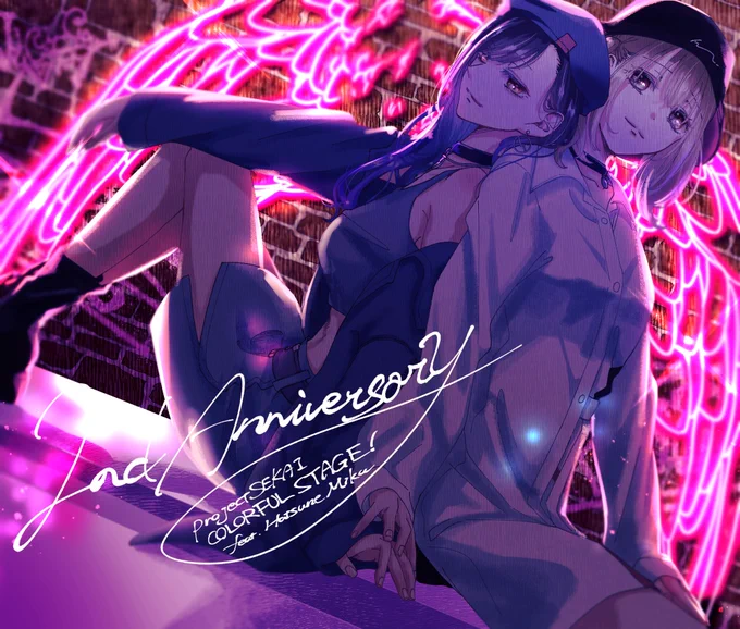 #prsk_FA  #プロセカ2周年イラスト2周年 