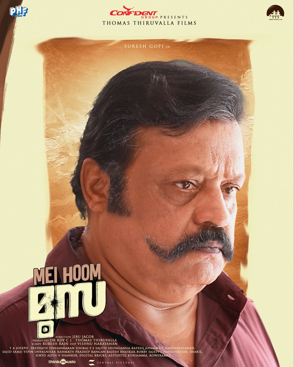 rowframes's tweet image. #meihoommoosa 
❤️🤘

#movieposterdesign #filmposterdesign #posterdesigncommunity #publicitydesign #rowframes 

#sureshgopi #saijukurup #poonambajwa #srindaa #hareeshkanaran #salimkumar #majorravi #johneyantony