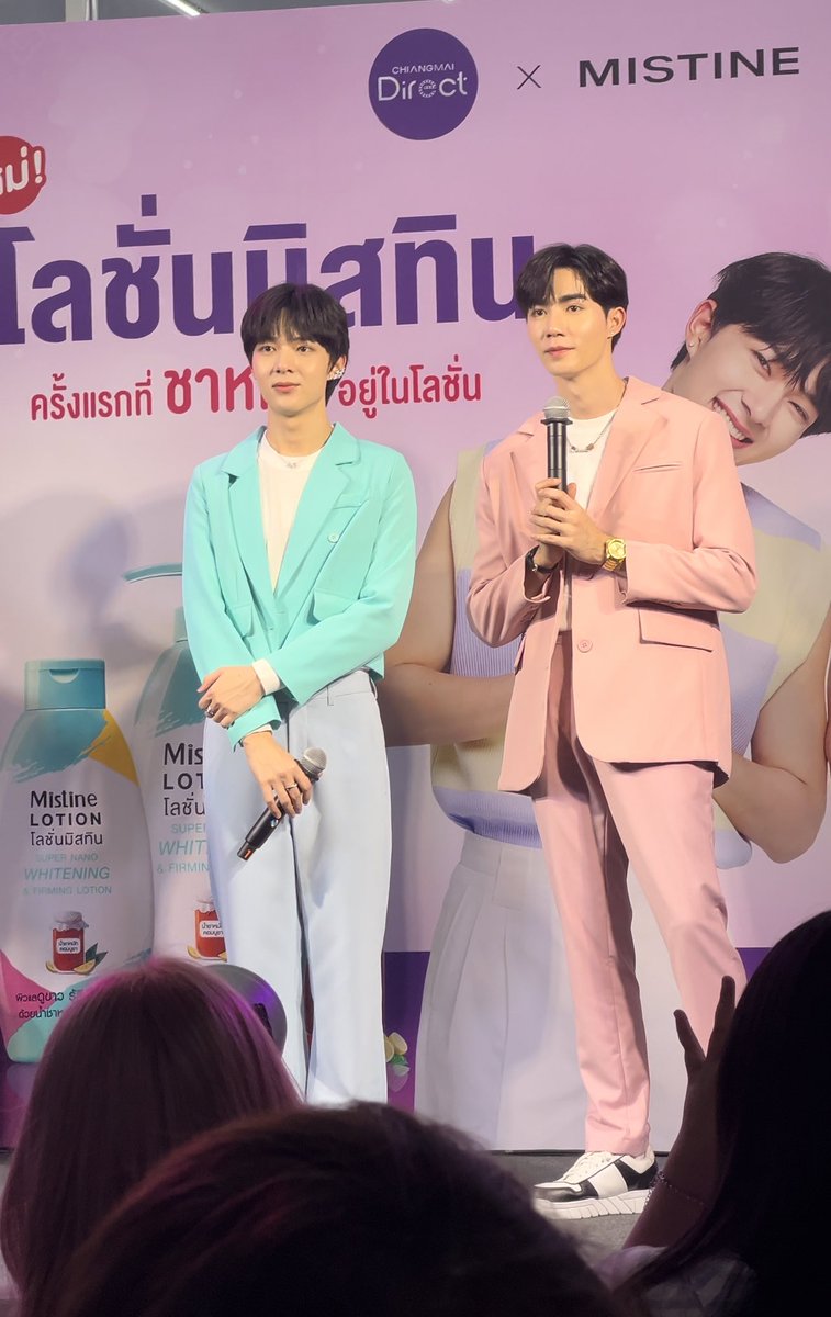 realkimdy's tweet image. สรุปเค้าไปได้ค่ะทุกคน โชคดีมากทุเรียนแก่ไม่ทัน😌 ทวิตนี้แจกตัง 200/2 คนค่ะ รีทวิตโล้ดดดดด #ซนซน #ZeeNunew 😍