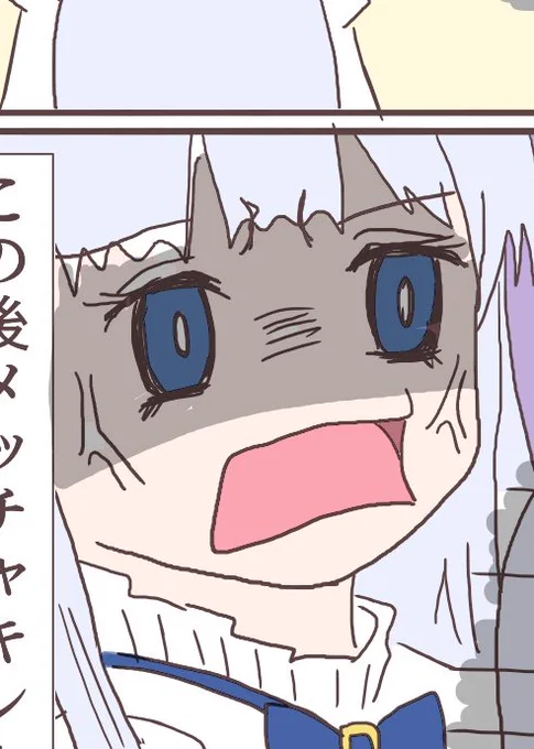 普通に描くのも好きだけど最近こういうギャグマンガチックなのもお気に入りだと気づいた 