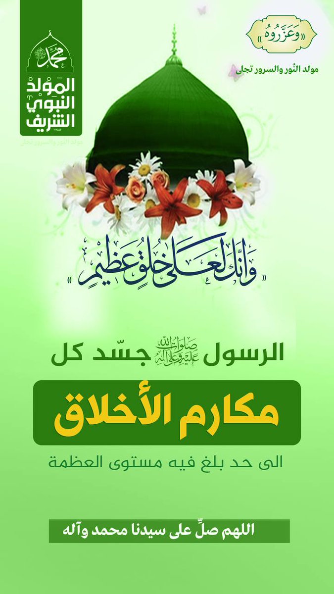 exnlO2Yy7bTEvbg's tweet photo. @bkequ @abwlyalhjwry51 @abwla09876843 @fars92193200 @madalklby @merofh95fyLiQyg @HlakFyn @4UPCCPqg2oufpoL @Abdalmalkaleazz @jO0OuJCfZAYWImk @mCFQnyke6EwYc5k https://t.co/b1xDkKwO2T