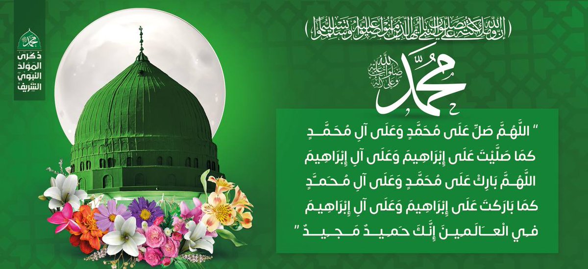 exnlO2Yy7bTEvbg's tweet photo. @bkequ @abwlyalhjwry51 @abwla09876843 @fars92193200 @madalklby @merofh95fyLiQyg @HlakFyn @4UPCCPqg2oufpoL @Abdalmalkaleazz @jO0OuJCfZAYWImk @mCFQnyke6EwYc5k https://t.co/z2kBl40hqf