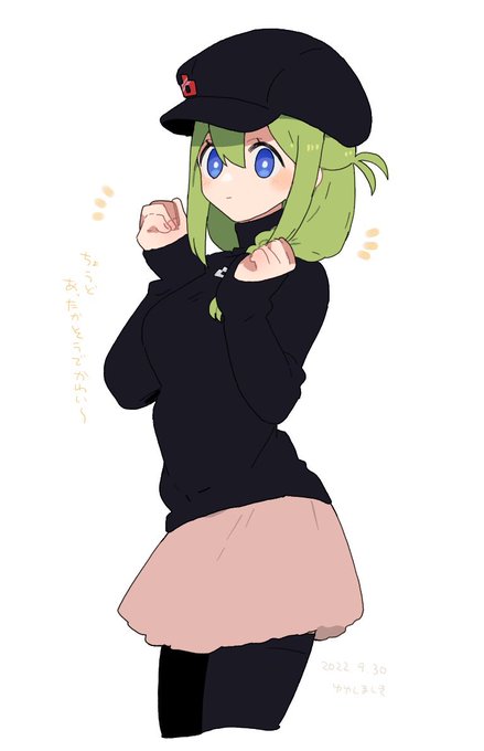 あがりちゃんかわい〜 