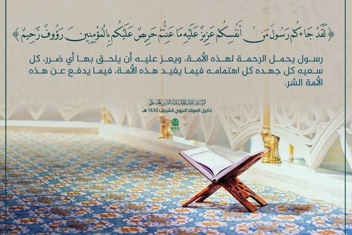 exnlO2Yy7bTEvbg's tweet photo. @bkequ @abwlyalhjwry51 @abwla09876843 @fars92193200 @madalklby @merofh95fyLiQyg @HlakFyn @4UPCCPqg2oufpoL @Abdalmalkaleazz @jO0OuJCfZAYWImk @mCFQnyke6EwYc5k https://t.co/57I9KNOA2x