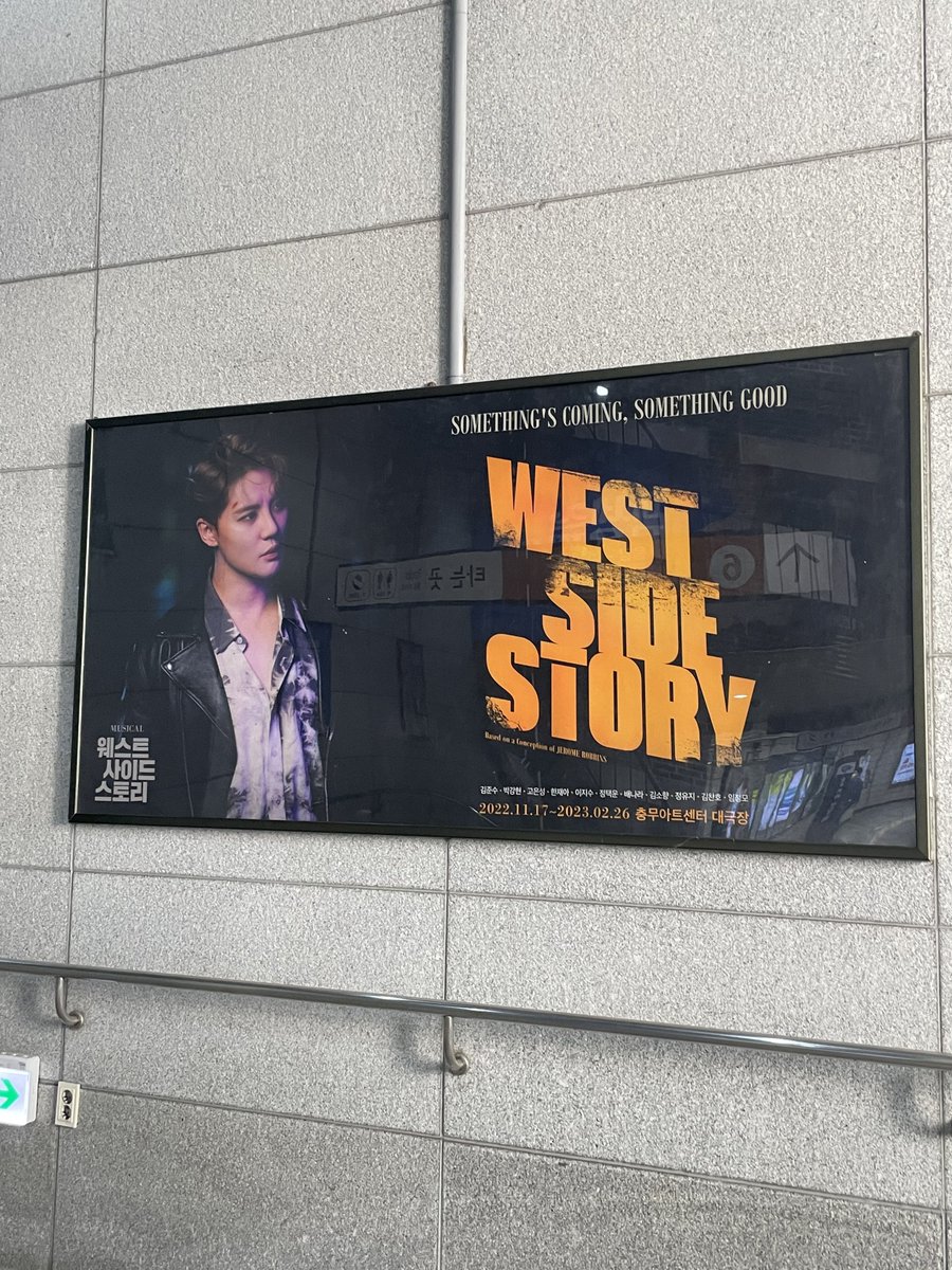 헐 .... 헐 ....... 헐.......헐 ㅁㅁ미미친미미친 블퀘 이젠 토니다 얘들아ㅠㅠ