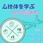 ツイートに含まれる画像