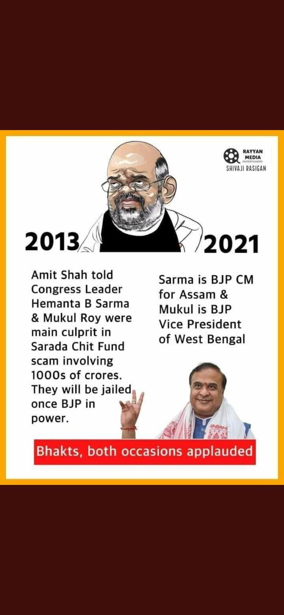 sandas patr tweet media