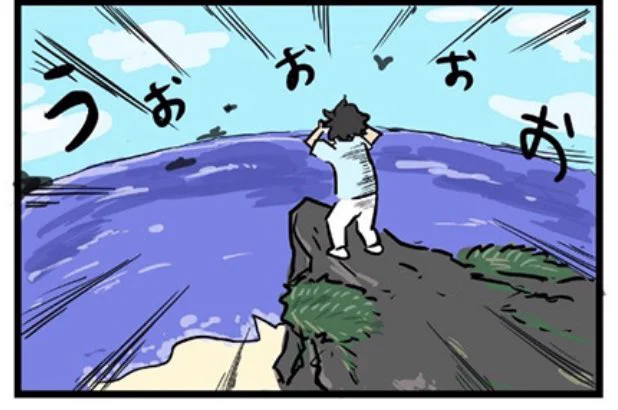 365日後に退局する医師
27話公開中です

【マンガ】退局まであと182日「大学に戻してくれ!!」
https://t.co/poKpxTgw0a 