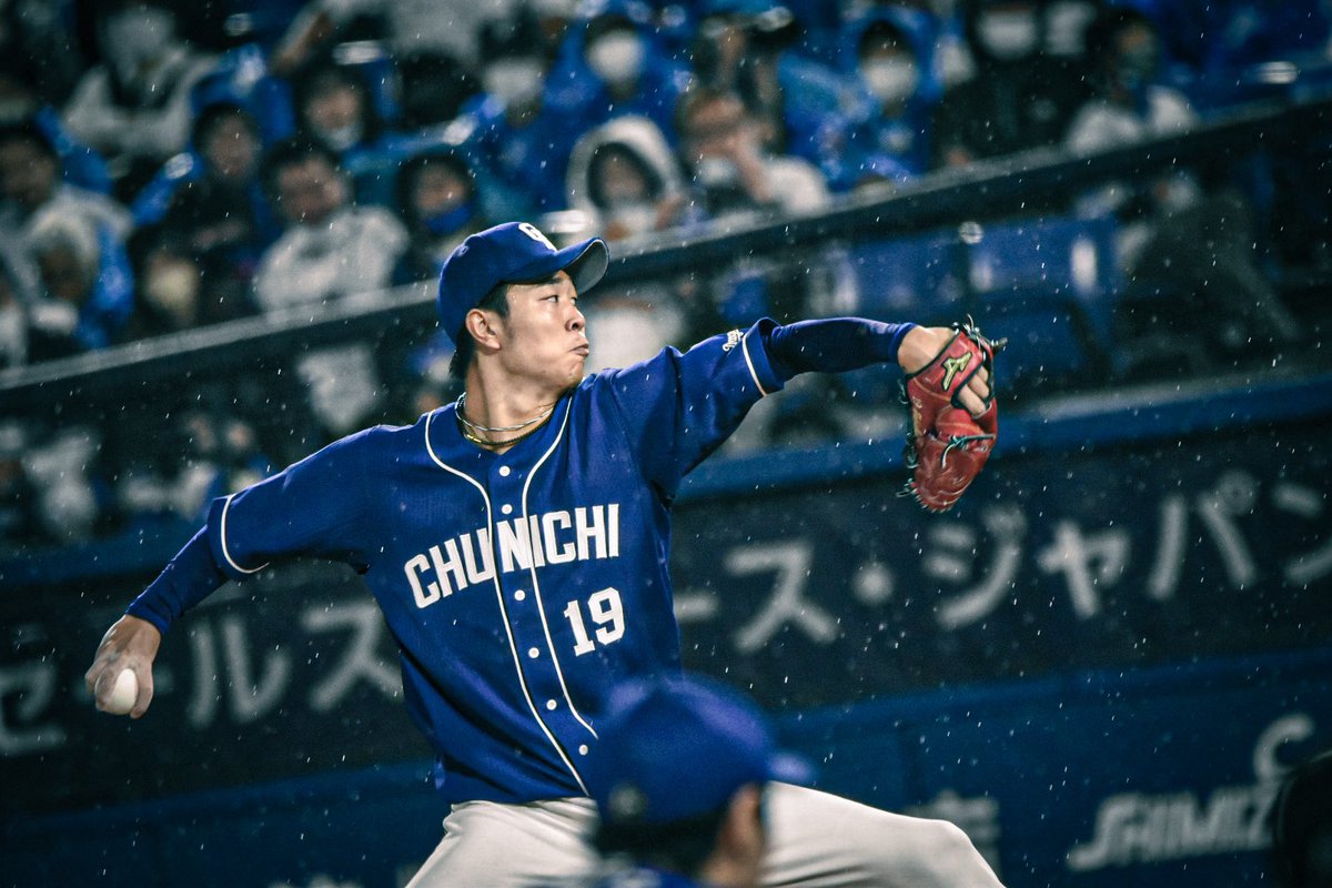 sh0_taka4's tweet photo. 彼らなら きっといつの日か
この雨を喜びの雨に変えてくれる
#土田龍空 #高橋宏斗 #岡林勇希 
#dragons #dragonsfilms https://t.co/JBbLXsC1Ir