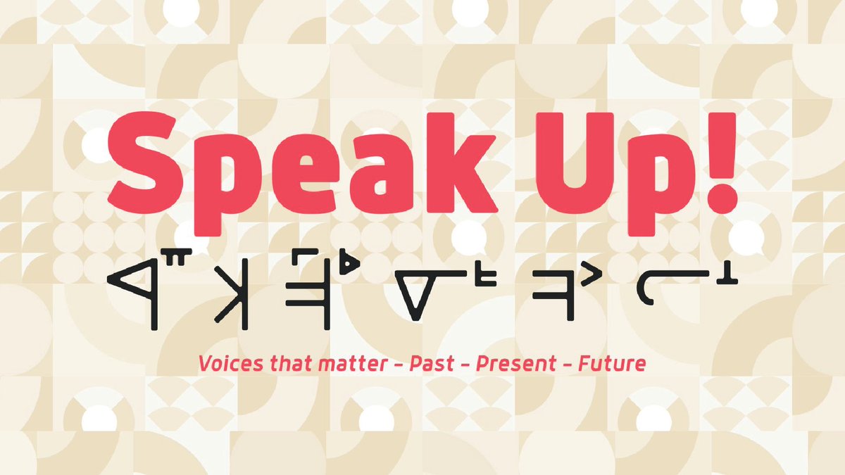 National Music Centre is offering free admission to #StudioBell tomorrow in recognition of #NDTR. The newly updated Speak Up! exhibition offers a chance to explore Indigenous culture and experiences through the lens of music. Learn more: bit.ly/2V5fgiu