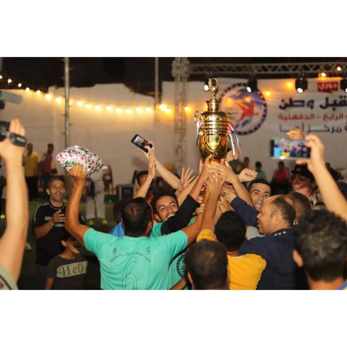 SOBHY6766's tweet photo. ♥️🏆💫🥇 https://t.co/kFCUi2mqzx
