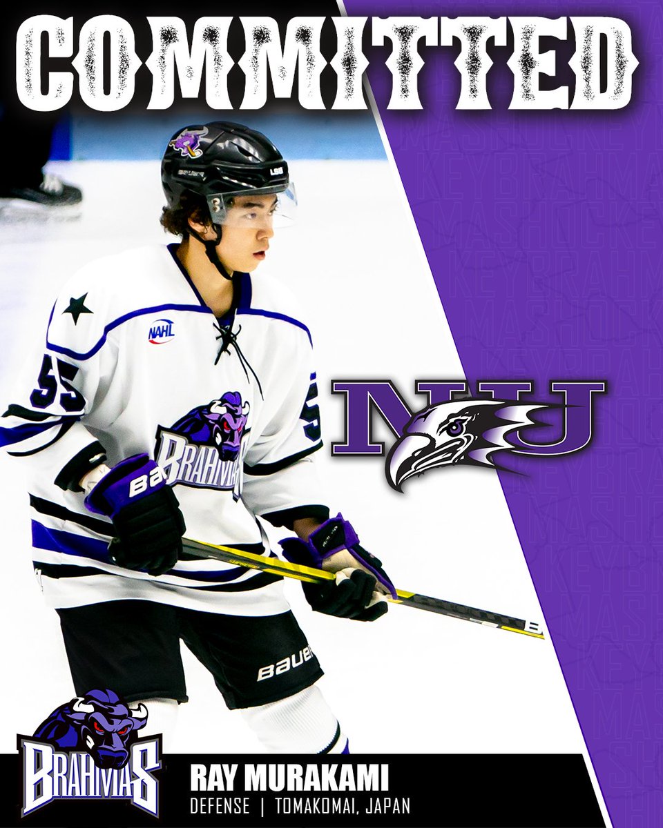COMMITTED!

Defenseman Ray Murakami makes his NCAA DI Commitment to Niagara University!

The Brahmas congratulate Ray on this tremendous opportunity to continue his hockey career at the college level

🔗 lonestarbrahmas.com/2022/09/29/mur…

#LetsGoBrahmas <a href="/NiagaraMHKY/">Niagara University Men's Hockey</a> <a href="/NAHLHockey/">NAHL</a>