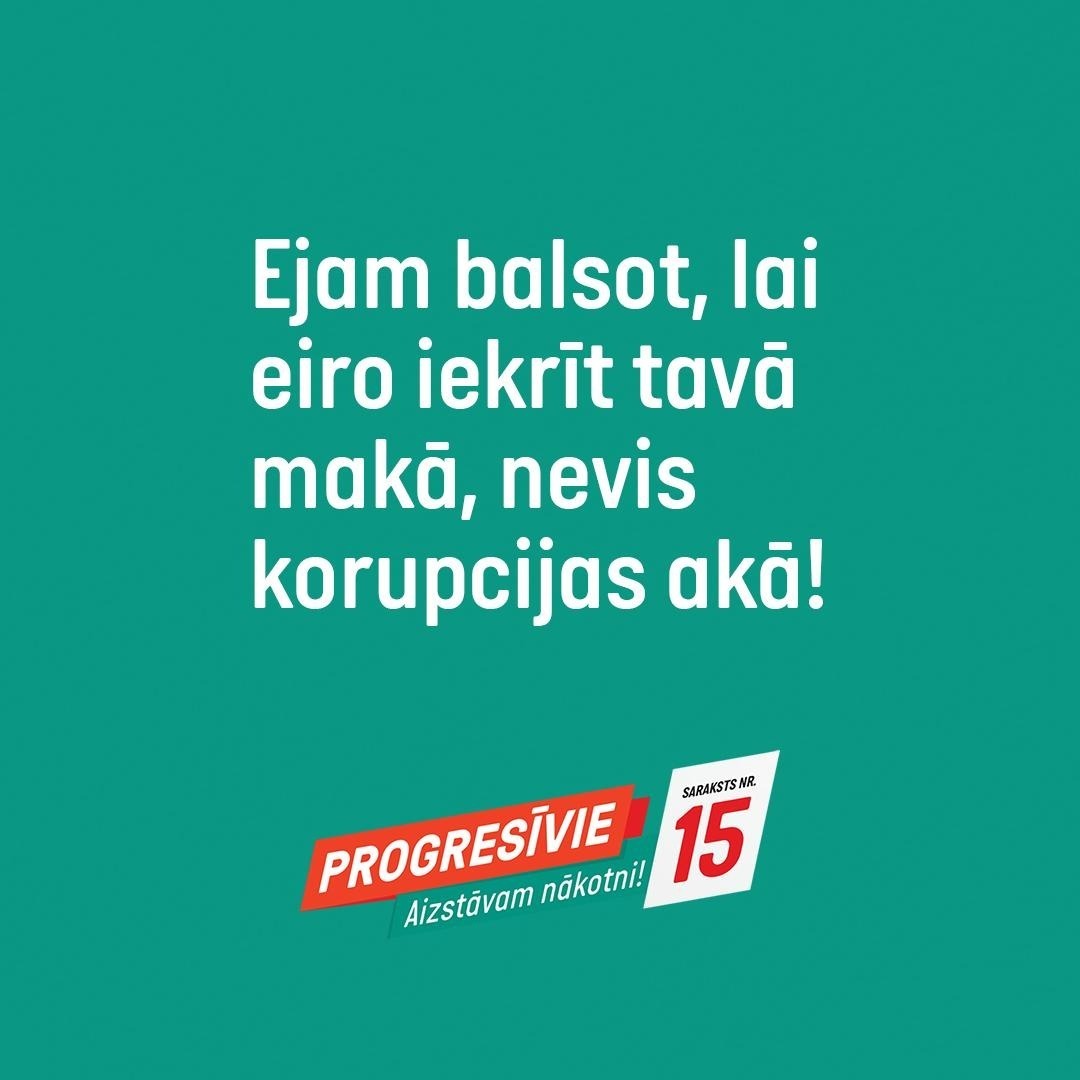 Progresivie's tweet image. ❤ Neslēp savu drosmi balsot par nākotni un paud savu atbalstu soctīklos, aicinot sekotājus balsot par 15. sarakstu – @Progresivie! 

Lejuplādē un iepublicē kādu no šiem attēliem, kā arī publicē savu vēlēšanu biļetenu ar tēmturi #AizstāvamNākotni: ej.uz/pro-atteli [2/2]