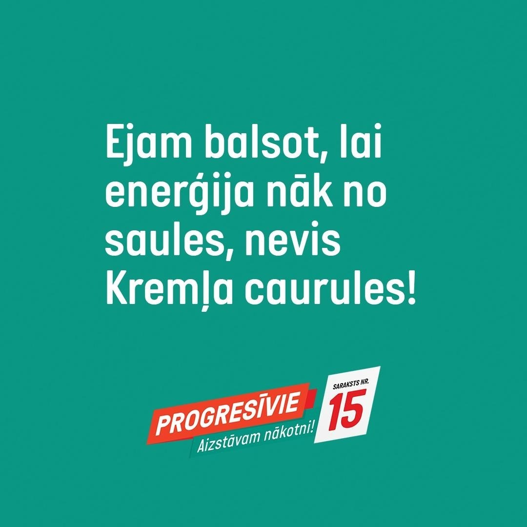 Progresivie's tweet image. ❤ Neslēp savu drosmi balsot par nākotni un paud savu atbalstu soctīklos, aicinot sekotājus balsot par 15. sarakstu – @Progresivie! 

Lejuplādē un iepublicē kādu no šiem attēliem, kā arī publicē savu vēlēšanu biļetenu ar tēmturi #AizstāvamNākotni: ej.uz/pro-atteli [2/2]
