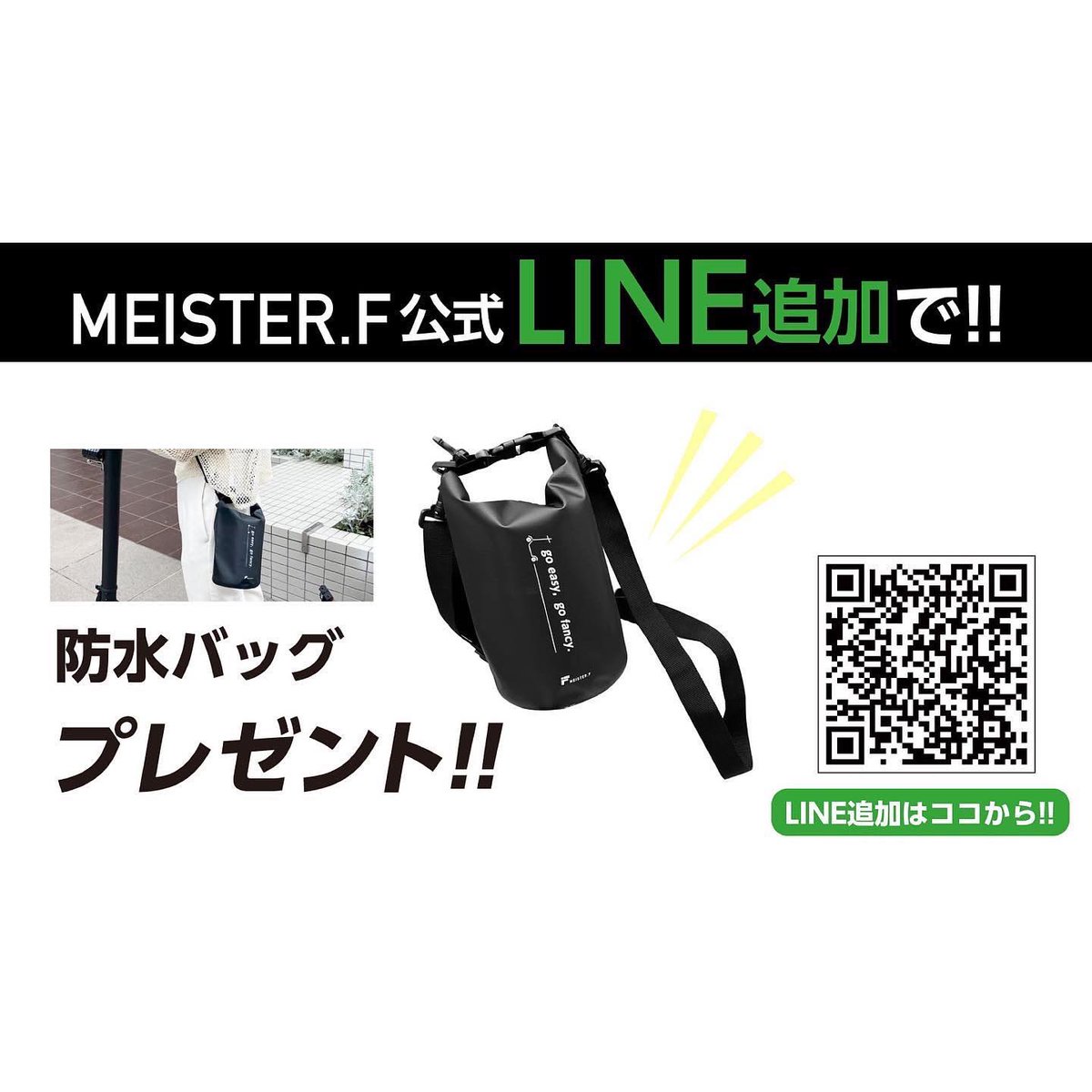 FUGU INNOVATIONS JAPAN (@fugu_japan) / Posts / X