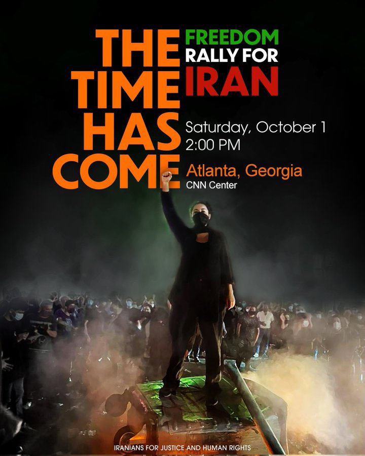 Atlanta supports Iranian people’s movement and their will for freedom! October 1st, 2022, CNN Center #MahsaAmini #Mahsa_Amani #Free_Iran