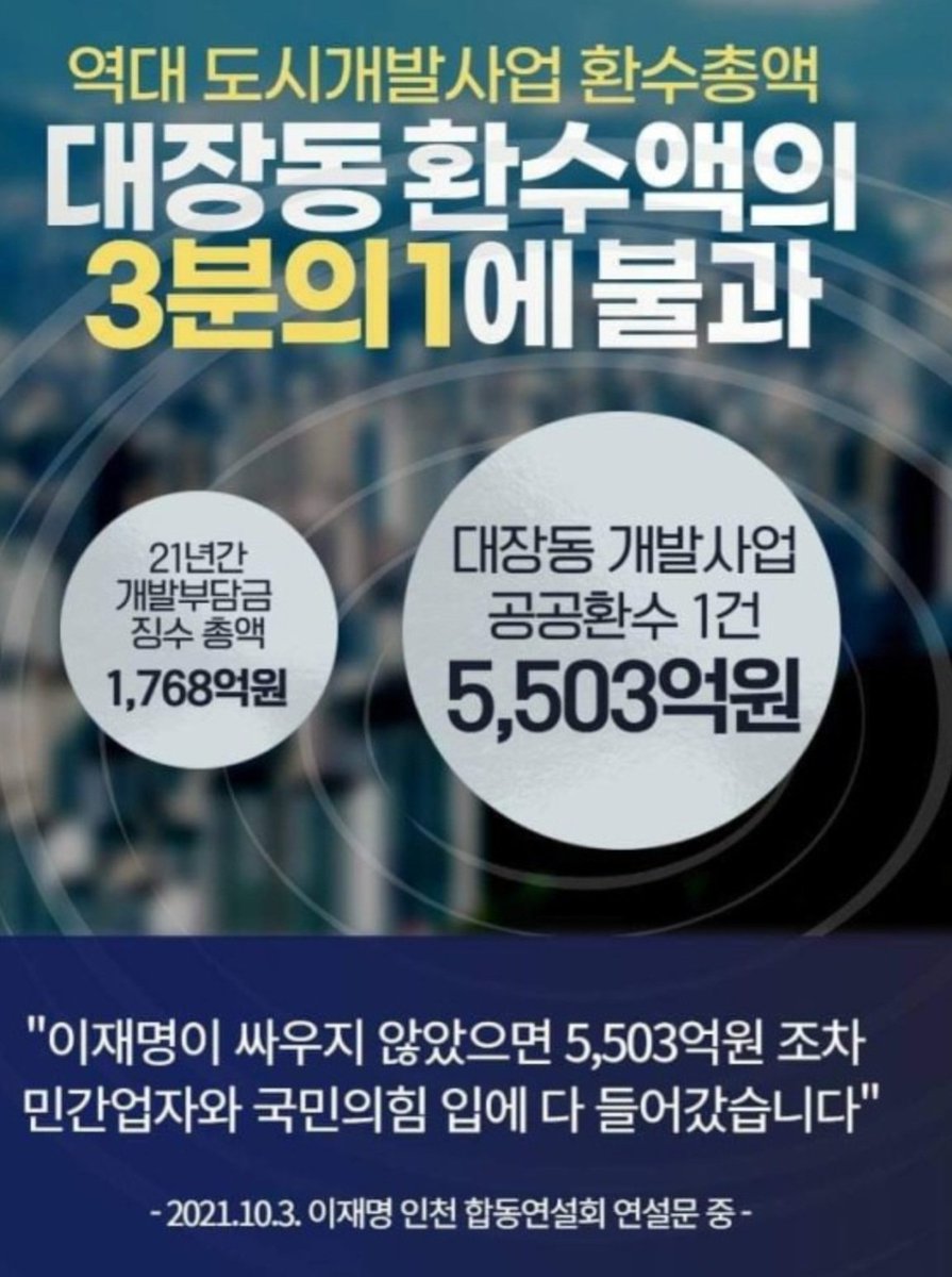 新) 친일.미.중.派.들이생겨나고있어. 반드시. 감시와 관심을 부단히 갖여야만 합니다!! tweet media