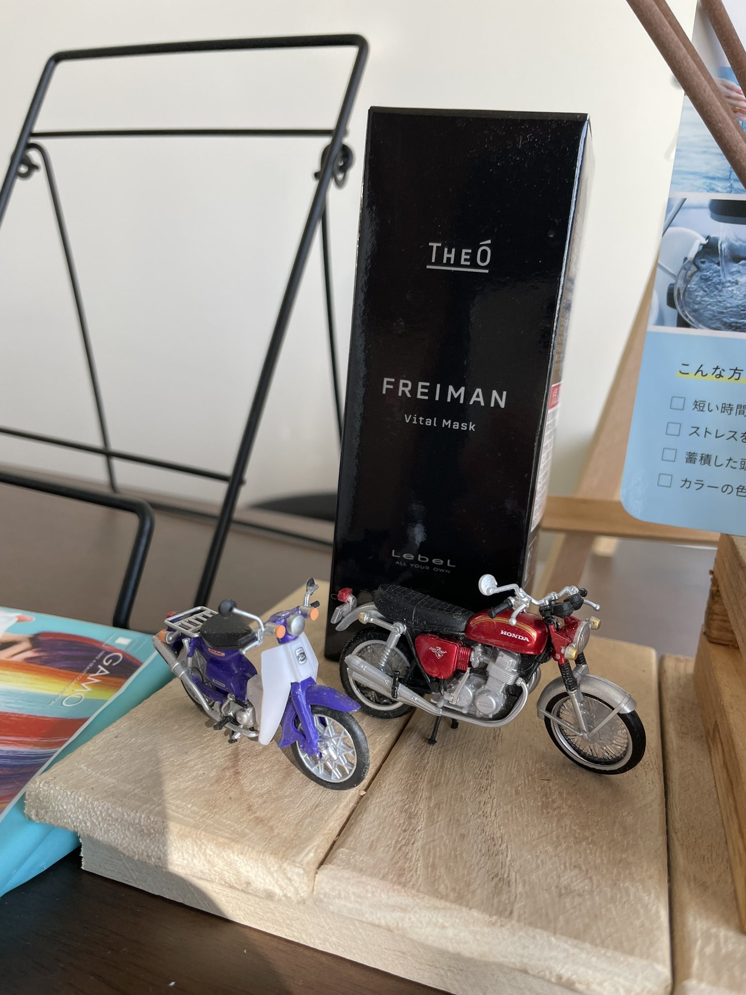 yuki2323様♥️専用ページ momose MT-OSAKAZAKURA'25/E （Canal Deep BLU-VGR）#20602