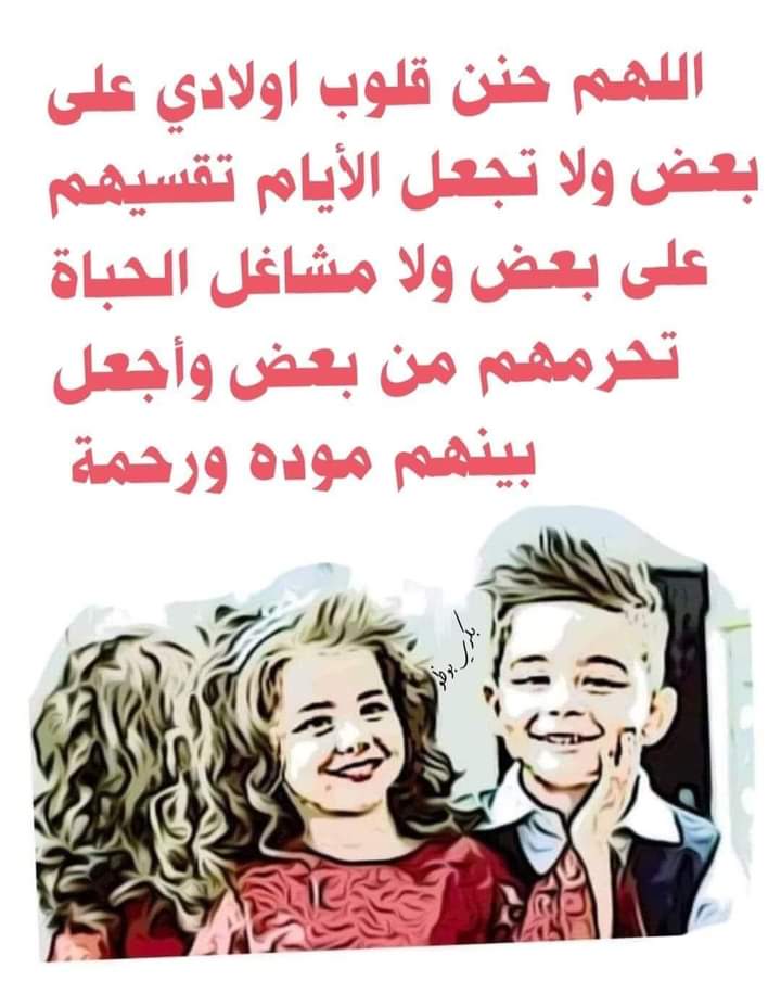 Mohamed Abdelwahed (@mohamed44564162) on Twitter photo 