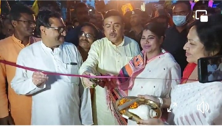 KuheliDutta5's tweet photo. মেদিনীপুর শহরে - শরৎপল্লী নাগরিক সমিতি (৪৩ তম বর্ষ) ও মির্জা বাজার দক্ষিণ কুমারপাড়া দুর্গোৎসব সমিতির (৫১ তম বর্ষ) পুজো উদ্বোধনে মাননীয় @SuvenduWB , মাননীয়া @BharatiGhosh1 এবং @samit_dash মহাশয়
#JayMaDurga https://t.co/MuiwaQHTCs