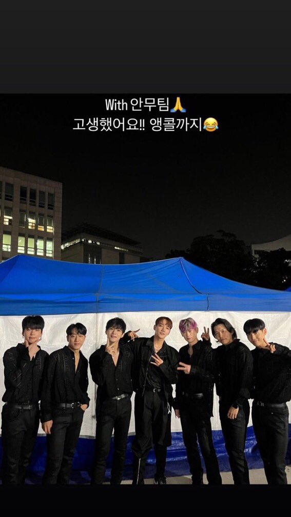 France2pm's tweet photo. IG Story Minjun 💖

« Merci ☺️ »

« Avec l'équipe de danse 🙏
Bon travail!! Même le rappel 😂 »

#JUN_K #준케이 #2PM #투피엠
#KyungHeeUniversity
#MASTERPEACE #Ready_Set_Play https://t.co/FB4s84x9JD
