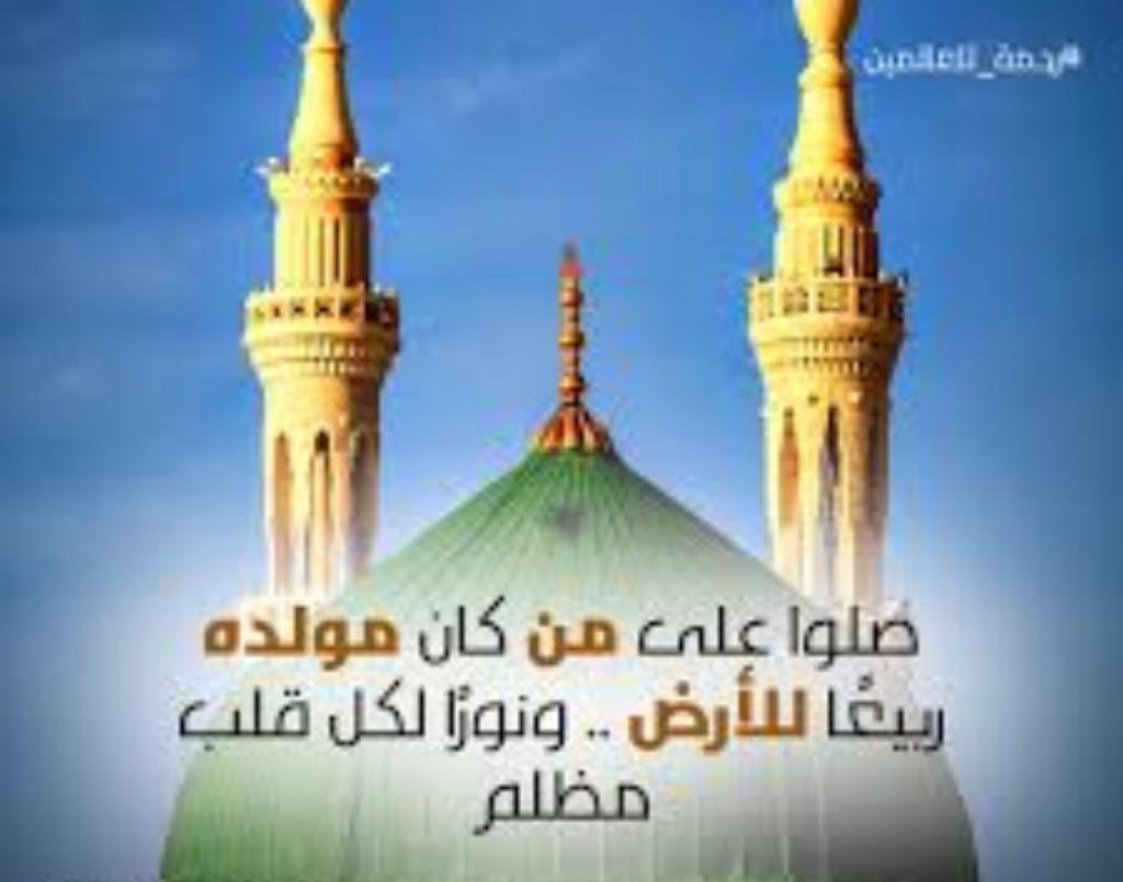 AlFekri5's tweet photo. https://t.co/lhWLLiEJKD