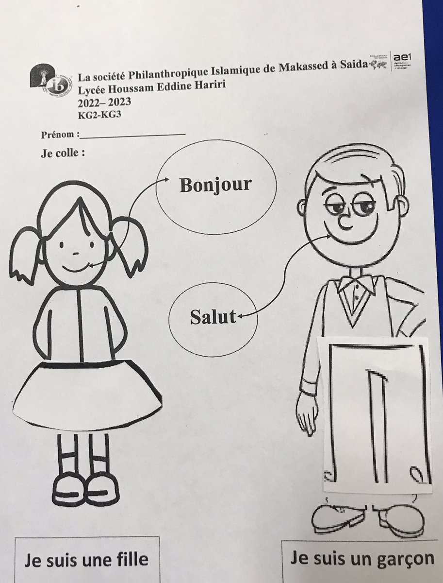 Les apprenants de Kg1 et kg2 ont identifié la couleur rouge parmi plusieurs couleurs .À propos des apprenants de kg3 ils ont appris la couleur rose. De plus ils ont connu leurs genres:fille/garçon. <a href="/Hhhsinfo/">Houssam Hariri HS</a> @reem_lutfi <a href="/tbaassiri/">Tharwat Baassiri</a> <a href="/sashgh/">Sasha Ghosn</a> @FLE