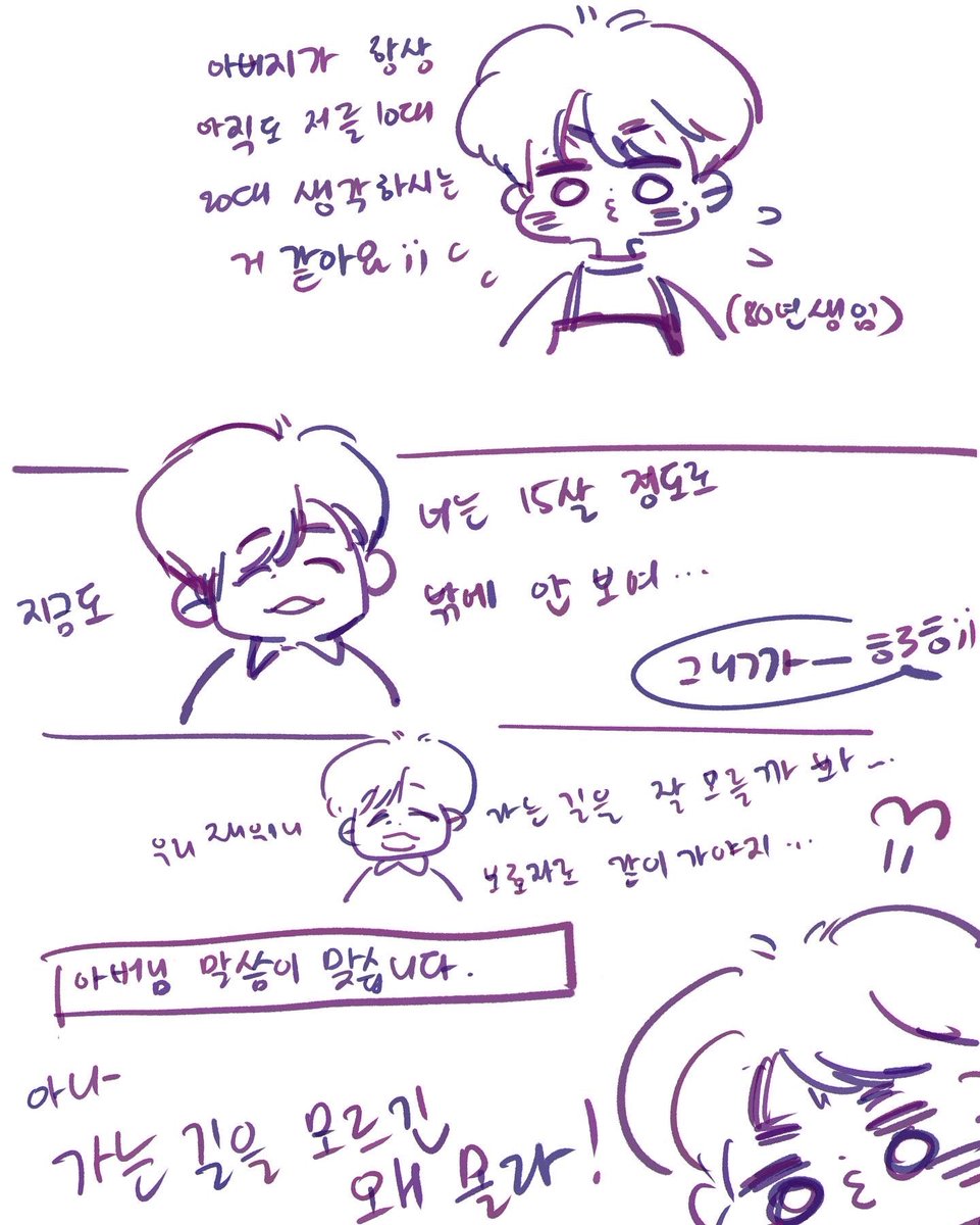 smol_jayone's tweet photo. 재원아사랑해🧡 #이재원 https://t.co/GDv4C293d1