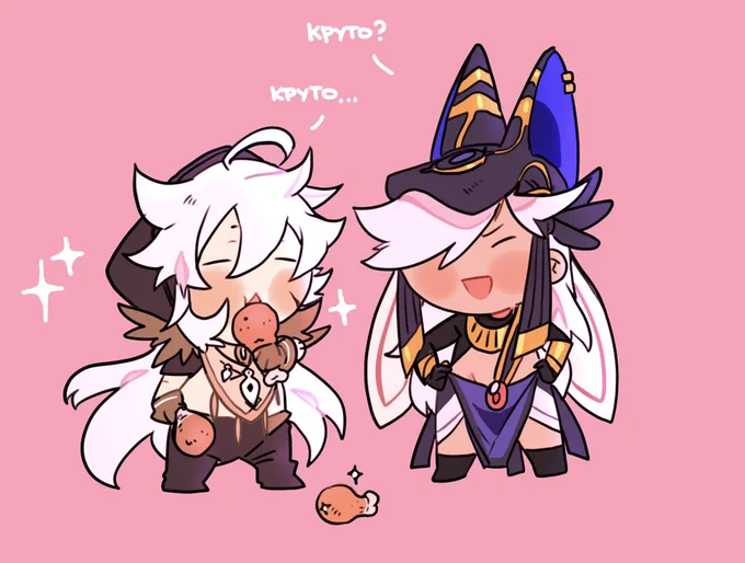 #原神 