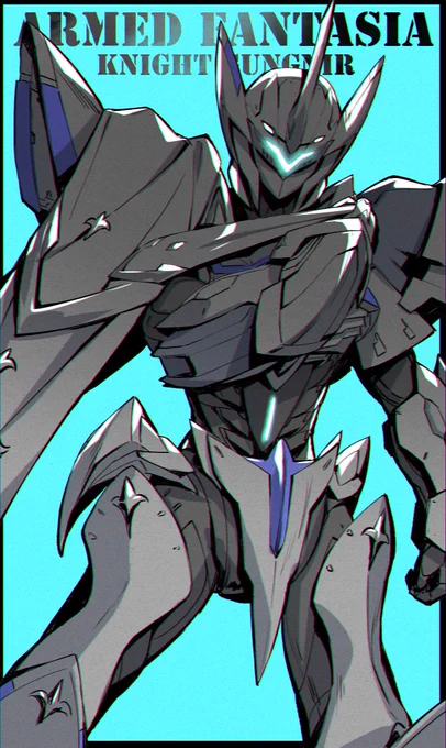 アームドファンタジア、キックスターター最終日滑り込み応援#アームドファンタジア 