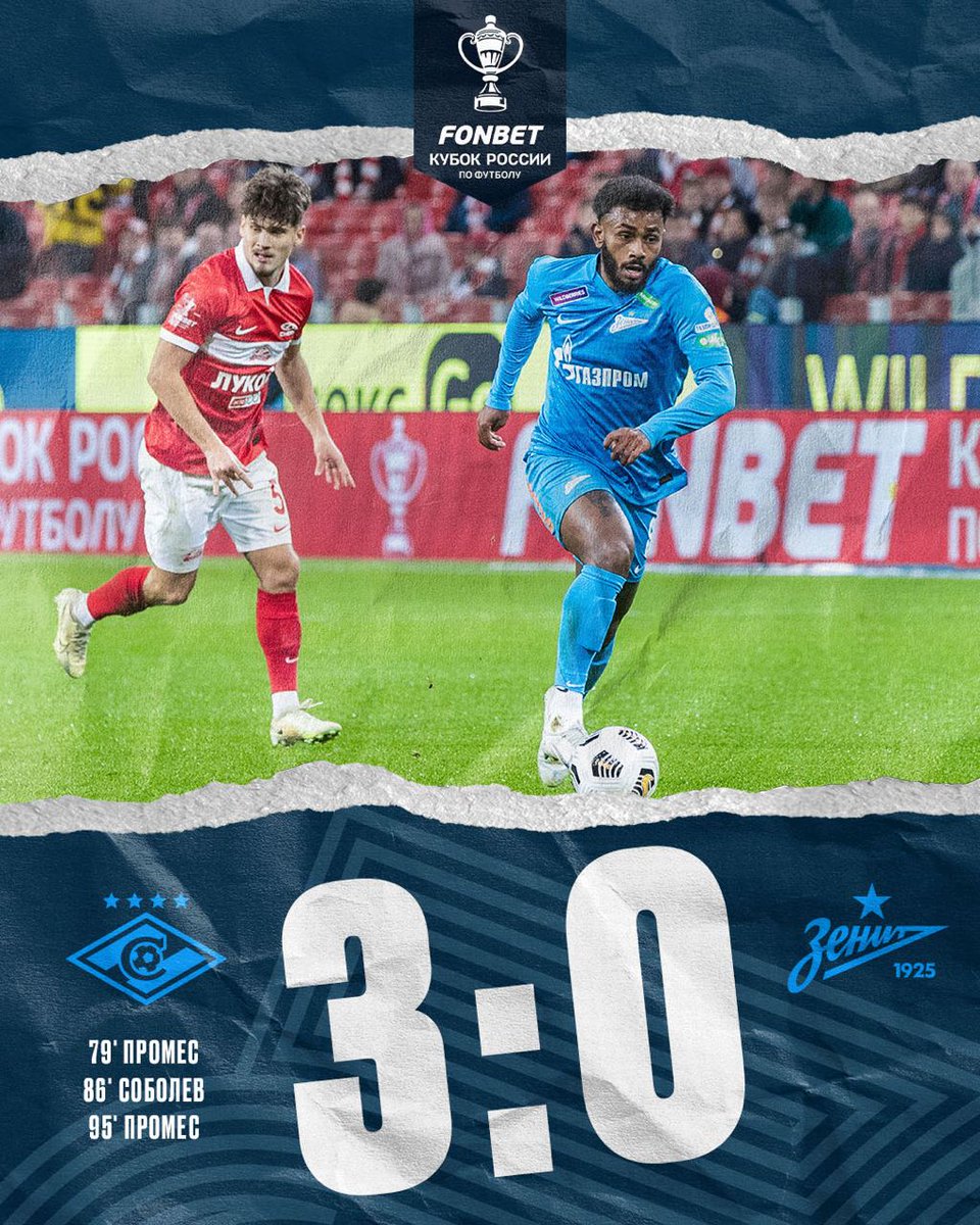 centraldozsp's tweet photo. Fim de jogo. Não consigo acreditar nisso.

#SpartakZenit #CopaDaRussia https://t.co/wxf1nrJsSQ